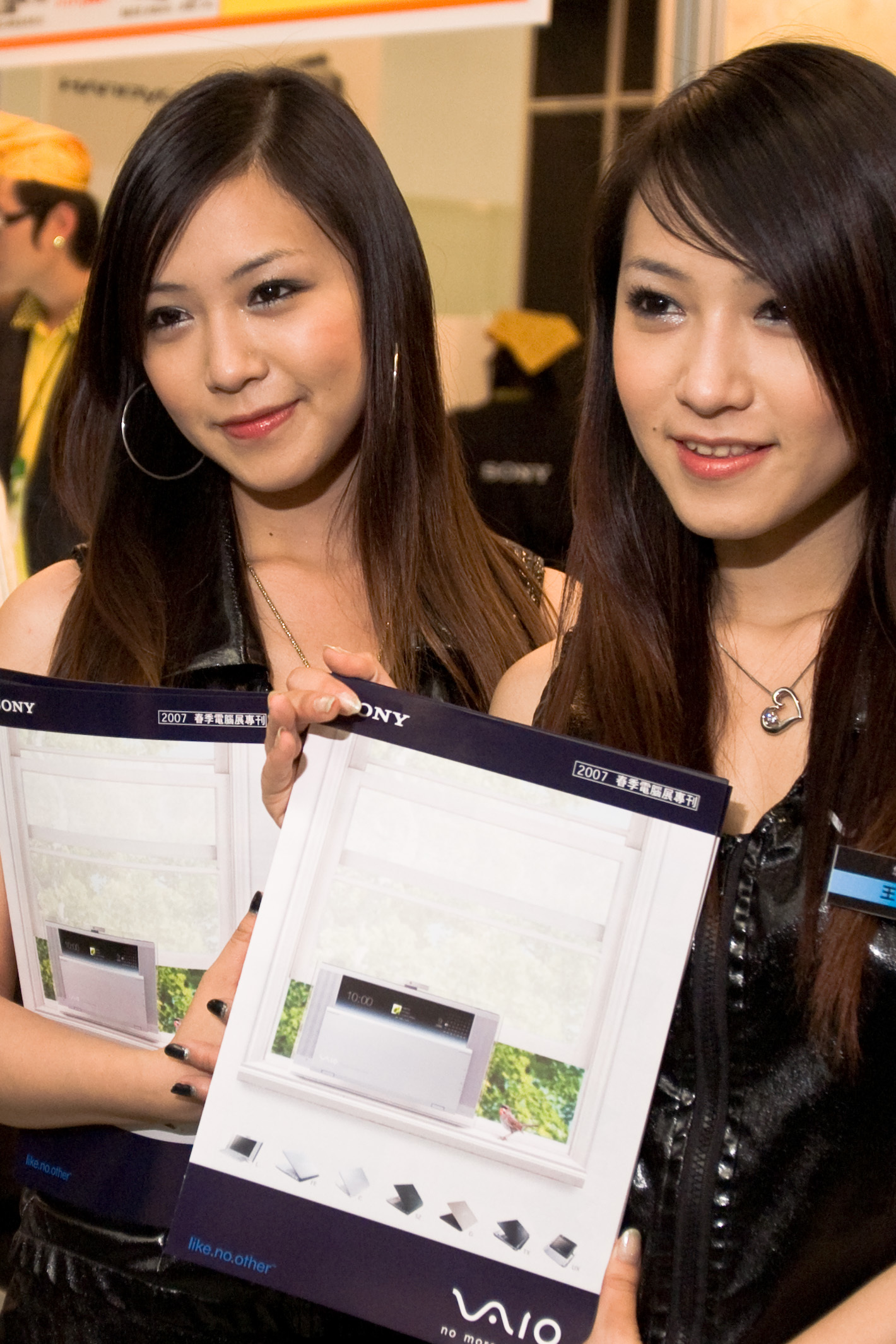 2007年台北春季电脑展 ShowGirl